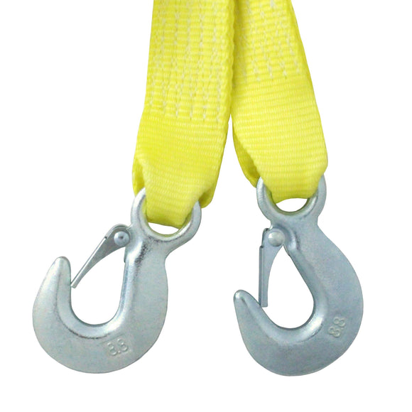 2 Inch Tow Strap with Safety Hook - Boxer Tools