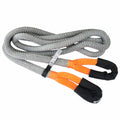 1 Inch by 20 Feet Nylon Tow Rope